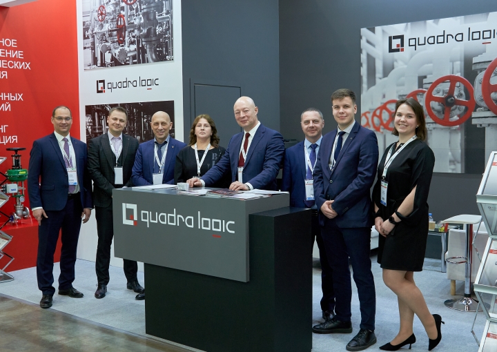 Инновации «Квадра Лоджик» для отрасли на PulpFor 2025