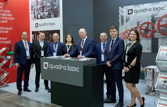 Инновации «Квадра Лоджик» для отрасли на PulpFor 2025